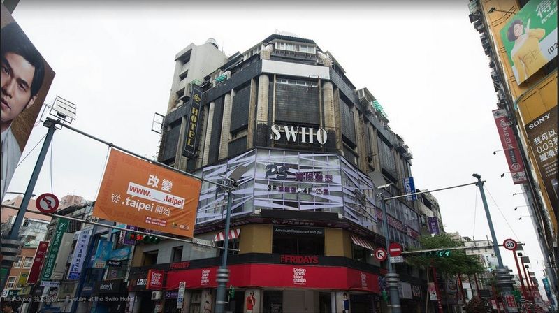 Swiio Hotel Ximending Taipé Exterior foto